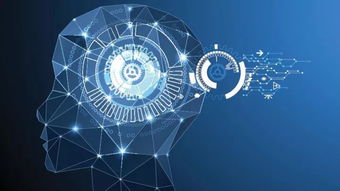 从iPhone X到新药研发 科技创新如何重塑我们的世界